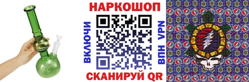 Все наркотики Питкяранта Гашиш СОЛЬ Меф Каннабис