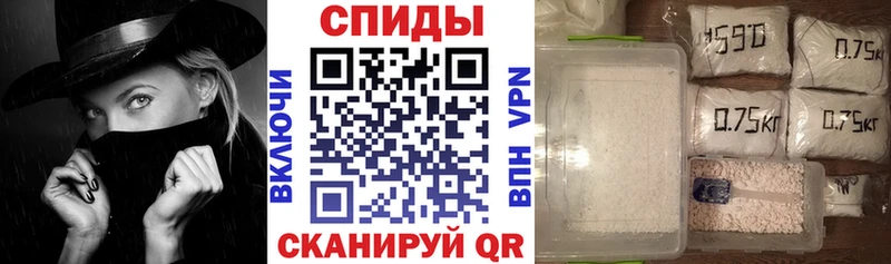 АМФ Розовый  как найти закладки  Питкяранта 