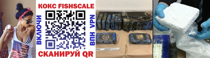 blacksprut сайт  Питкяранта  КОКАИН Колумбийский 