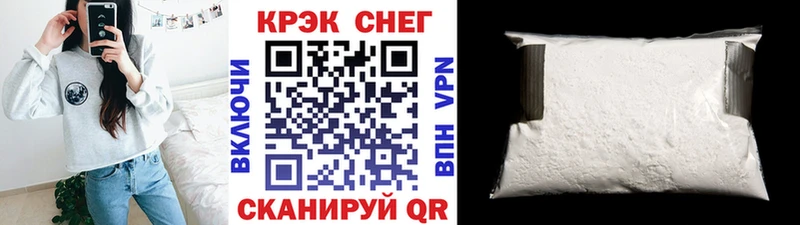 Кокаин VHQ Питкяранта