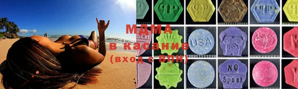 меф VHQ Абдулино