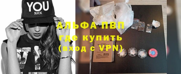 меф VHQ Абдулино