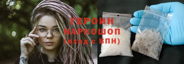 меф VHQ Абдулино
