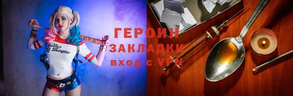 меф VHQ Абдулино