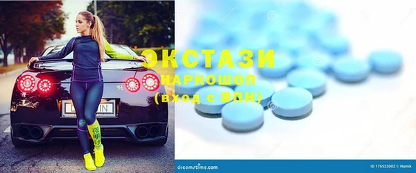 меф VHQ Абдулино