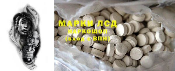 MDMA Premium VHQ Абинск
