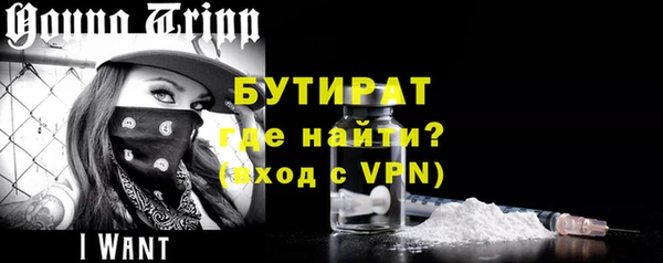 PSILOCYBIN Абаза
