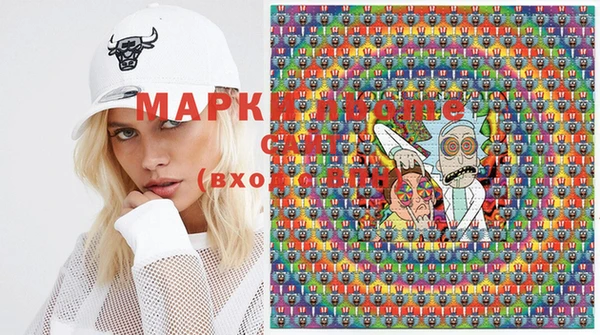 MDMA Premium VHQ Абинск