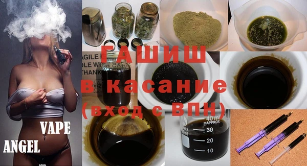 MDMA Premium VHQ Абинск