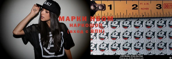 меф VHQ Абдулино
