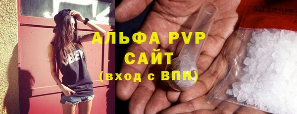 mix Бабаево