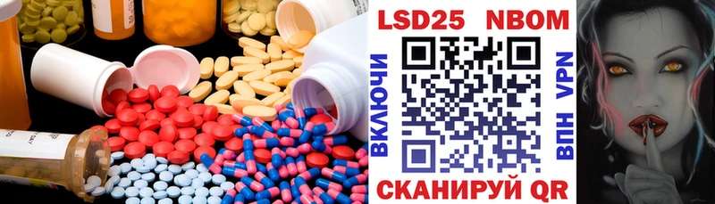 ЛСД экстази ecstasy  omg tor  Питкяранта  цены  