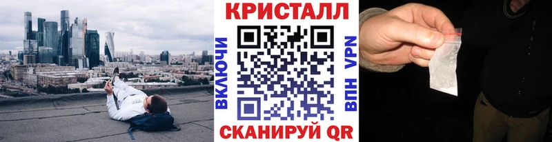 Метамфетамин витя  дарнет шоп  Питкяранта 