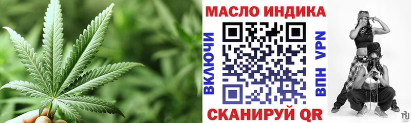 darknet телеграм  Питкяранта  Дистиллят ТГК вейп с тгк 